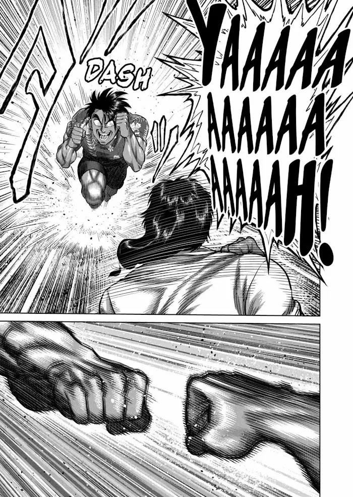 Kengan Omega Chapter 321 image 17_optimized